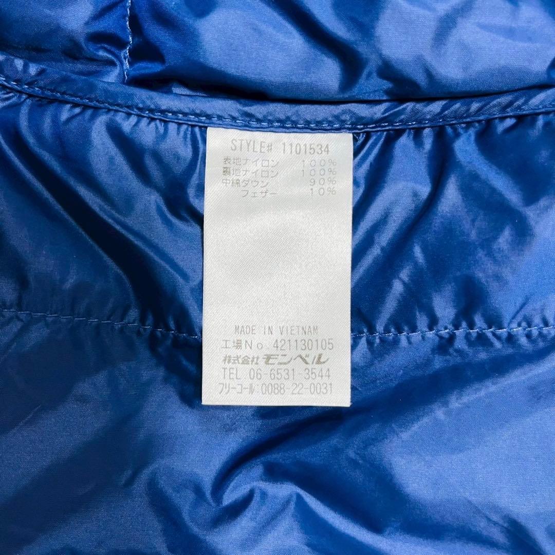 モンベル　ライトアルパインダウン ジャケット　ネイビー L 軽量　防寒