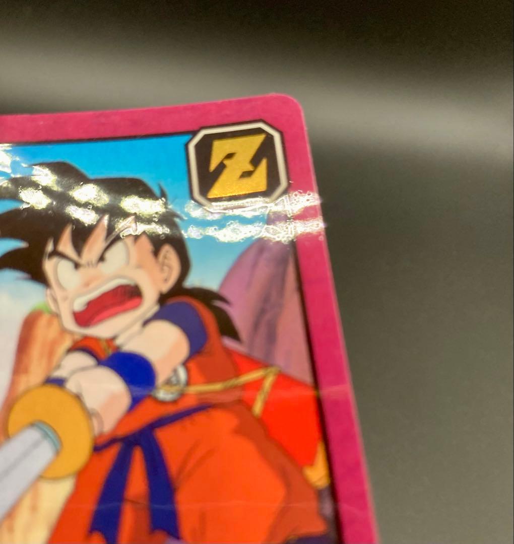 スーパーバトル 1+2 No.52くらえ必殺剣! 隠キラ 1996年版