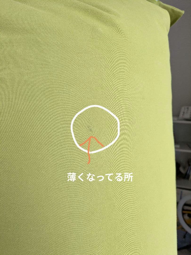 【引き取り優先】yogibo max ビーズクッション マックス ライムグリーン