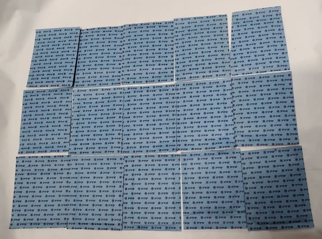 ドラゴンボール Z ミニ カード 当て 当時物 レトロ デッドストック 未開封