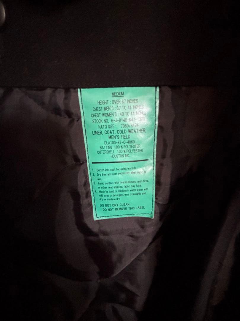 HOUSTON / ヒューストン M-65 ジャケット M(Ｌサイズ相当)