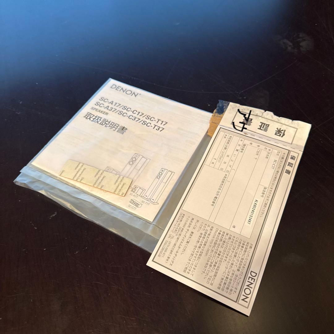 【美品】DENON SC-C37M/2024年11月25日購入