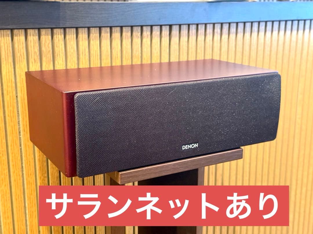 【美品】DENON SC-C37M/2024年11月25日購入