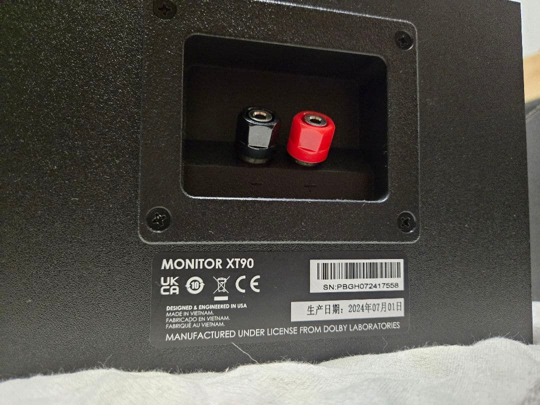 スピーカー・ウーファー polk audio monitor XT90