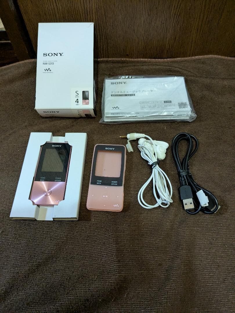 カフェテリア SONY Walkman NW-S313 4GB
