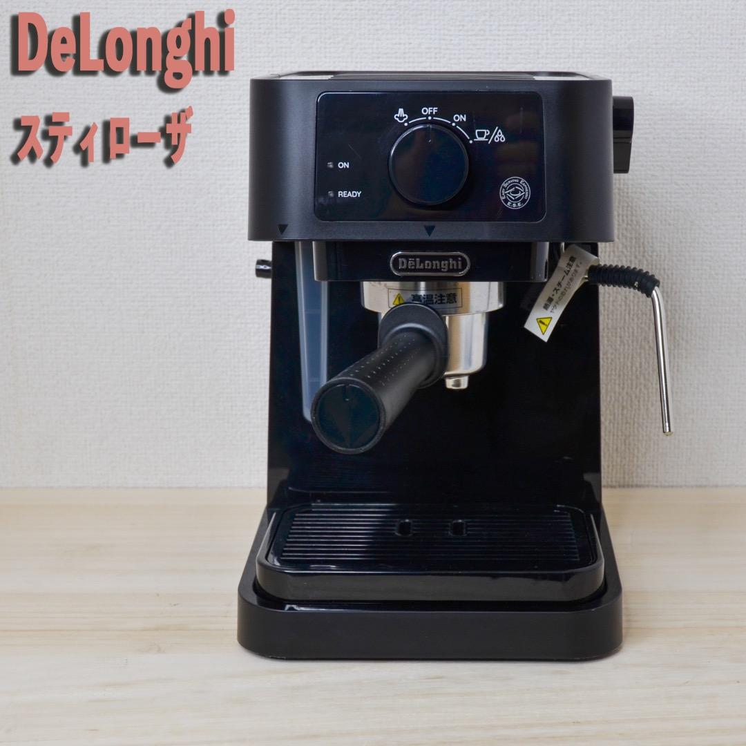 ジュリ【デロンギ】エスプレッソ・カプチーノメーカー　EC235J-BK