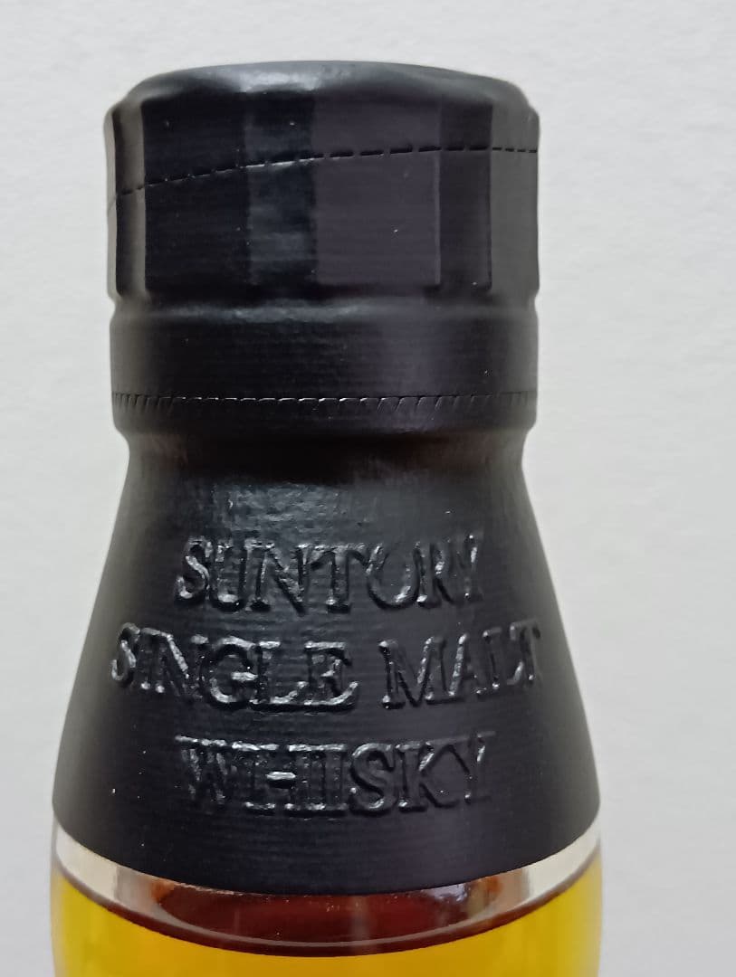 【入手困難】山崎　ミズナラ　2014　EDION