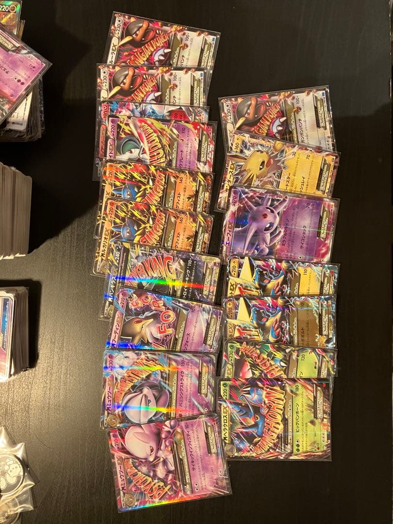 ポケモンカード 引退品 まとめ売り BW XY Dpt プロモ キラ ホロ