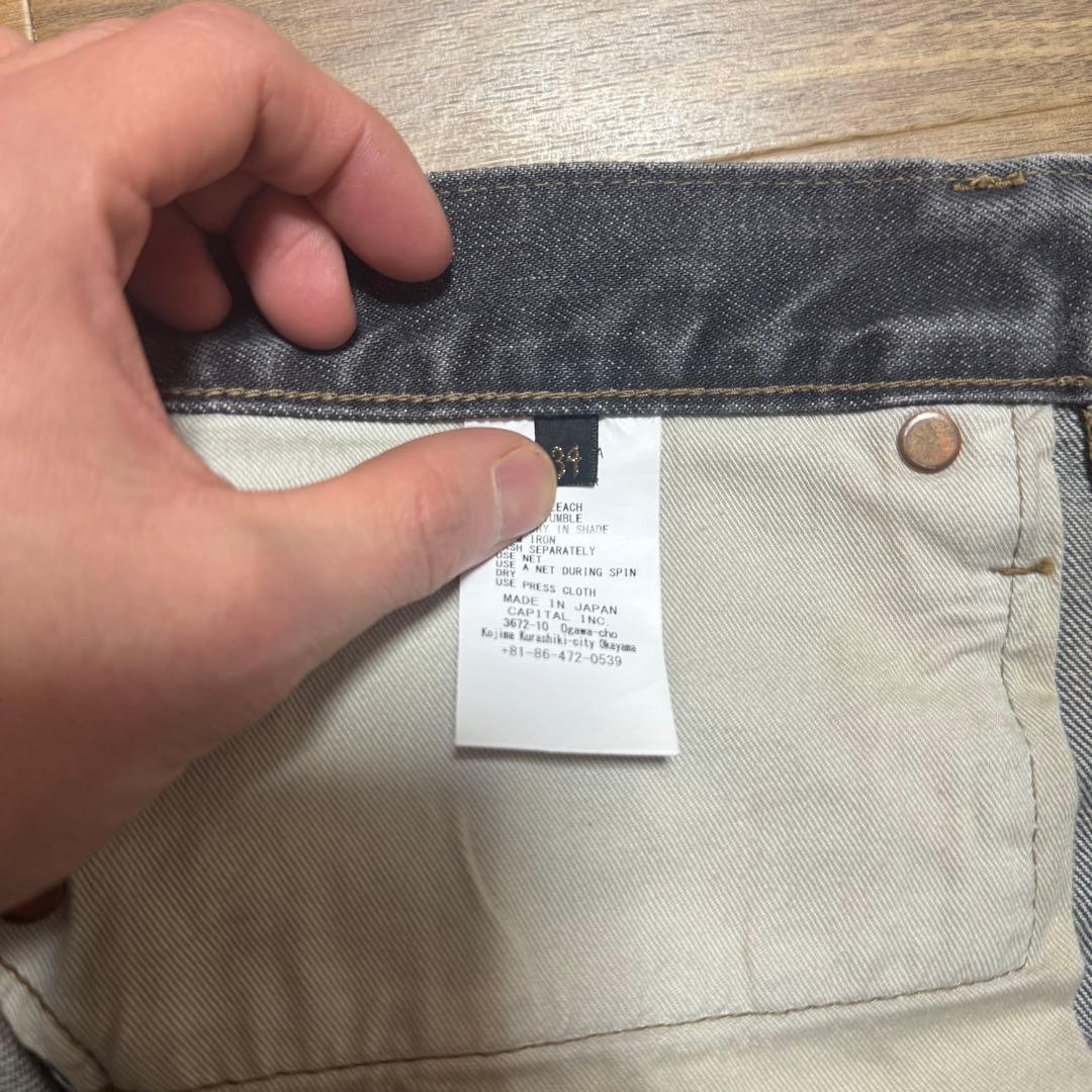 kapital bone 14oz ブラックデニム 5P ショートパンツ　34