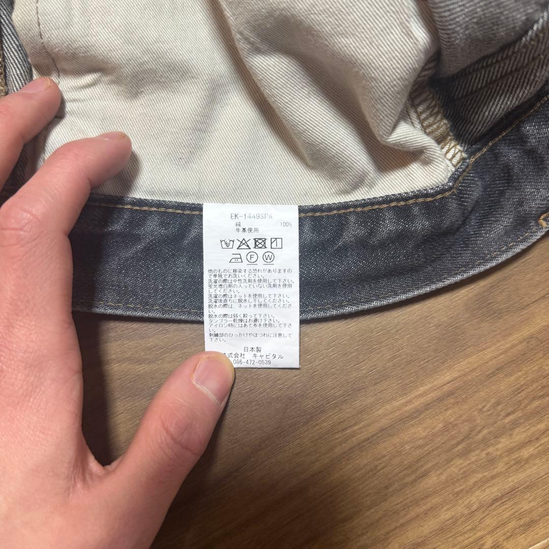 kapital bone 14oz ブラックデニム 5P ショートパンツ　34