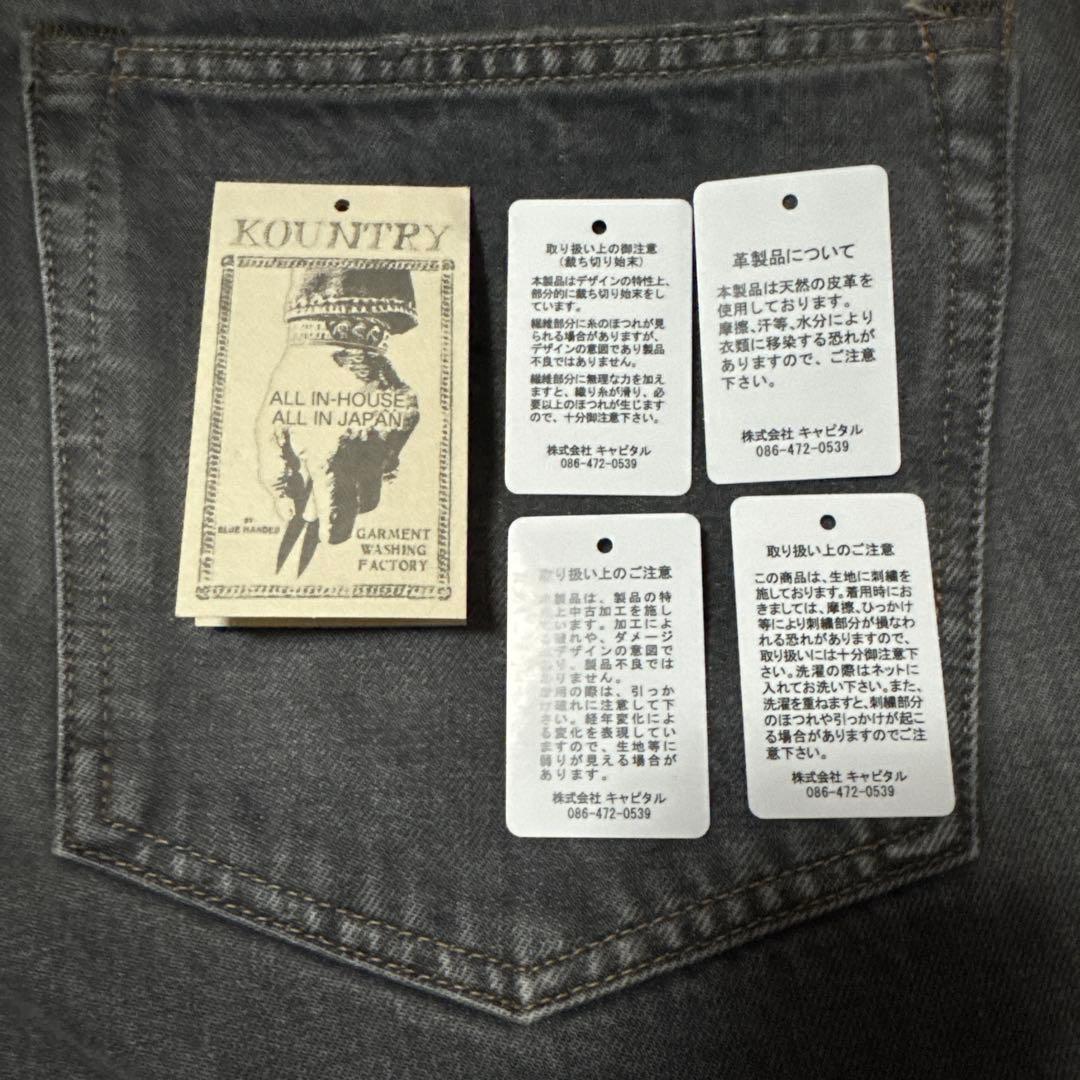 kapital bone 14oz ブラックデニム 5P ショートパンツ　34