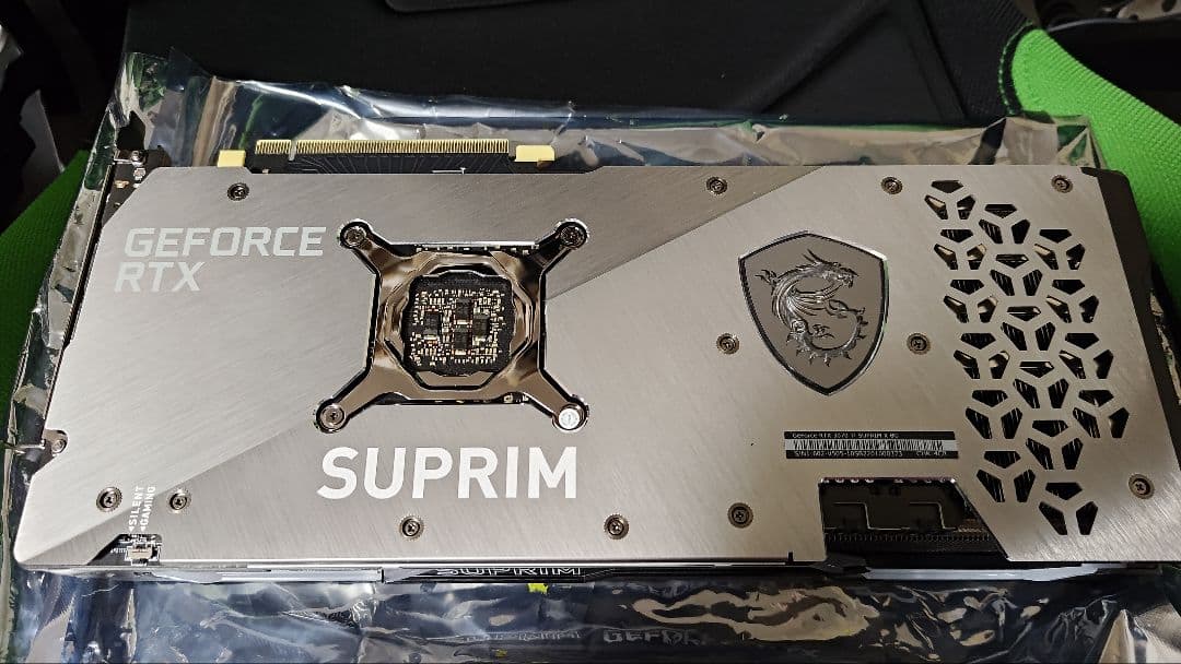 MSI　NVIDIA RTX3070Ti SUPRIM X 8G