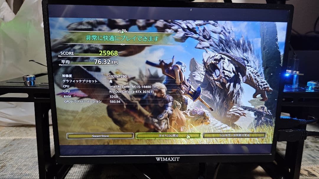 MSI　NVIDIA RTX3070Ti SUPRIM X 8G