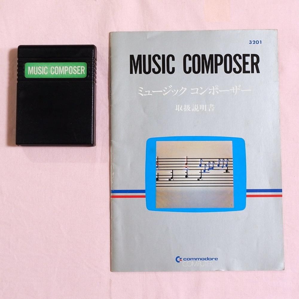 s*w様 Commodore MAX マックスマシーン　ソフト3本、説明書付