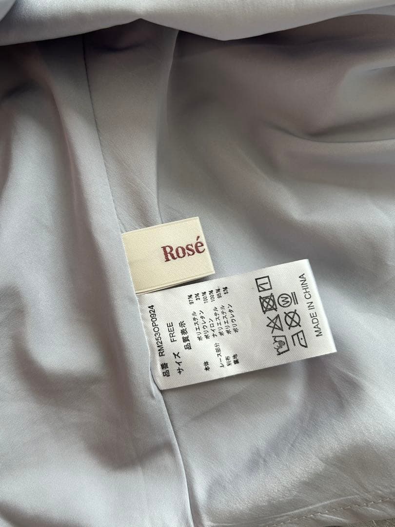 ワンピース RoseMuse Lace switching jacquard dress