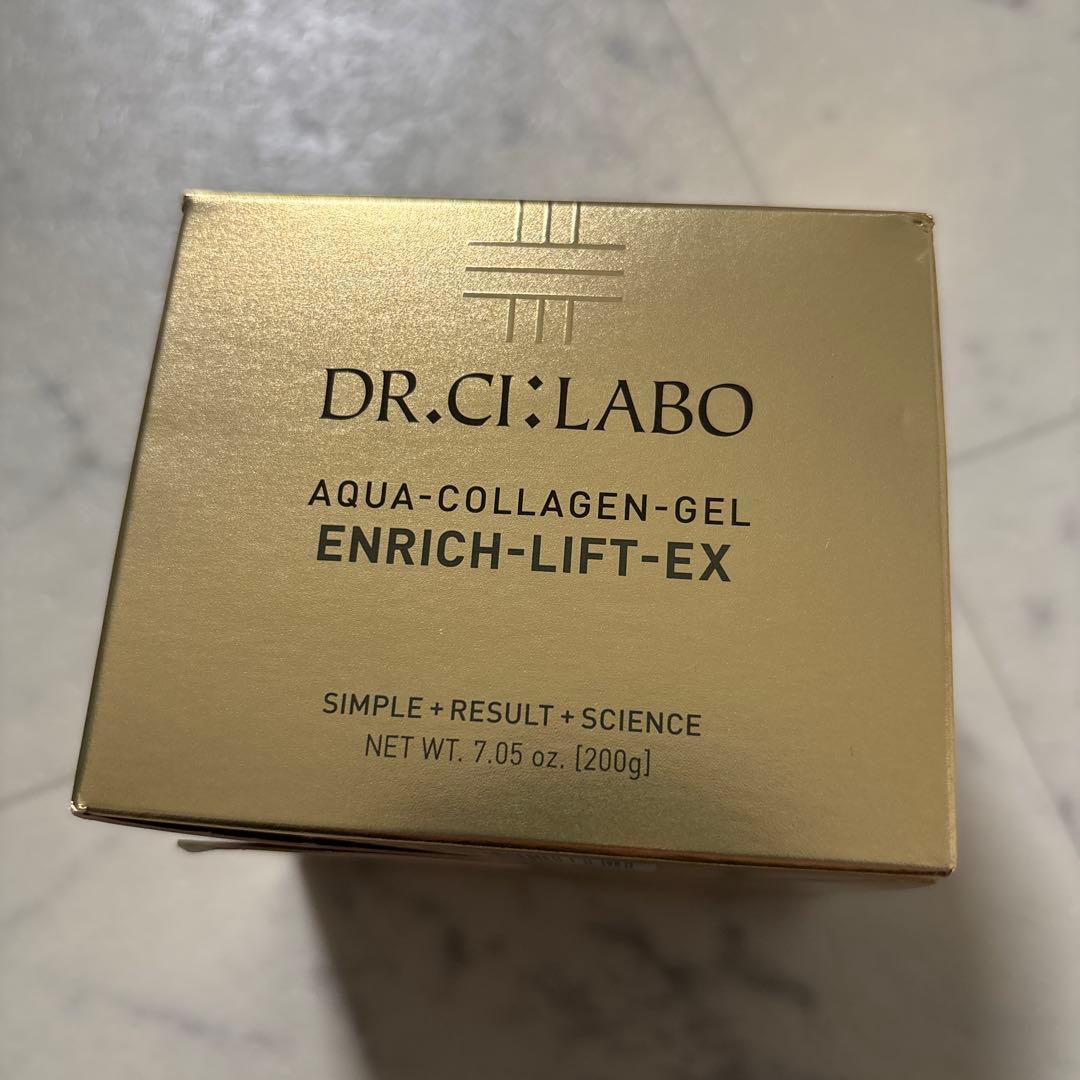 ドクターシーラボ　ACGエンリッチLEX20（クリーム）200g