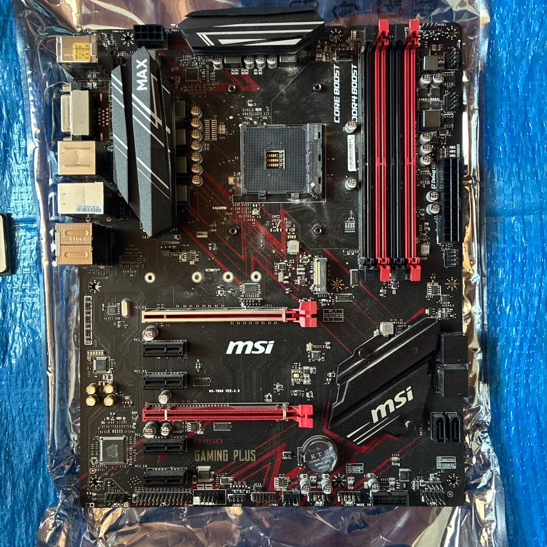 マザーボード msi b450 gaming plus AMD ryzen5 3600x