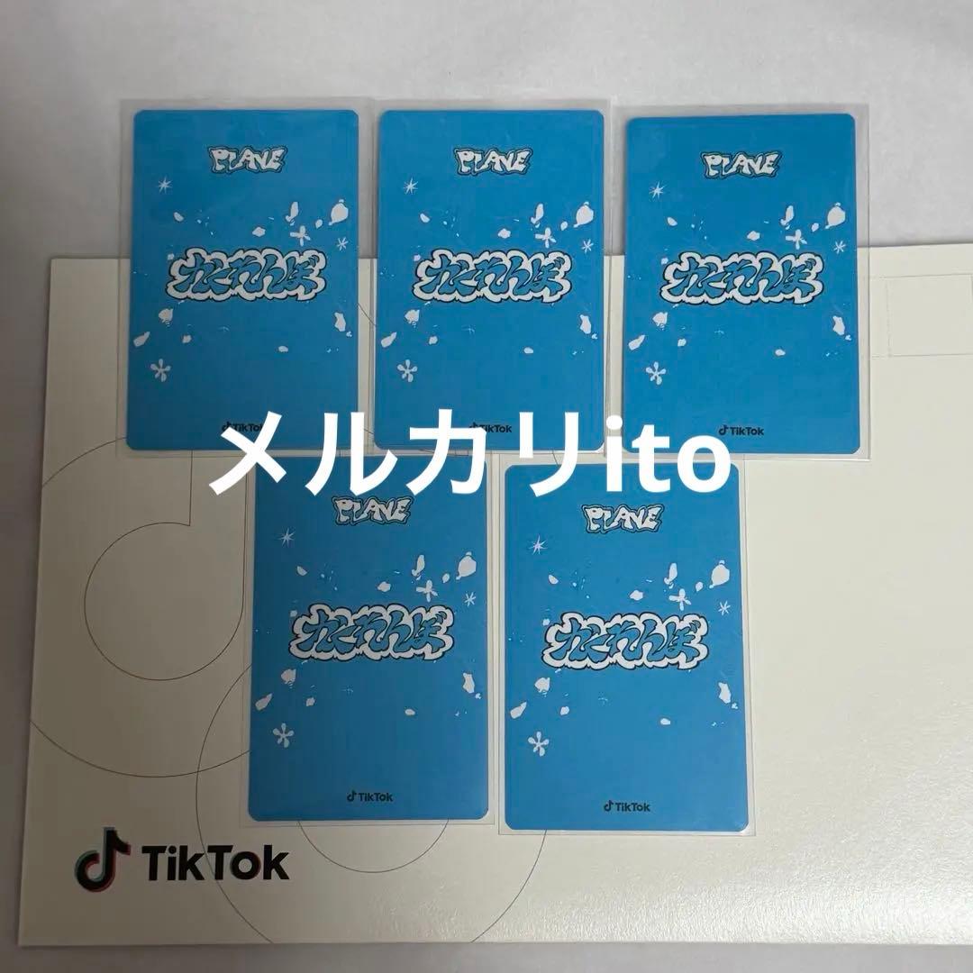 PLAVE tiktok フォトカード トレカ コンプセット