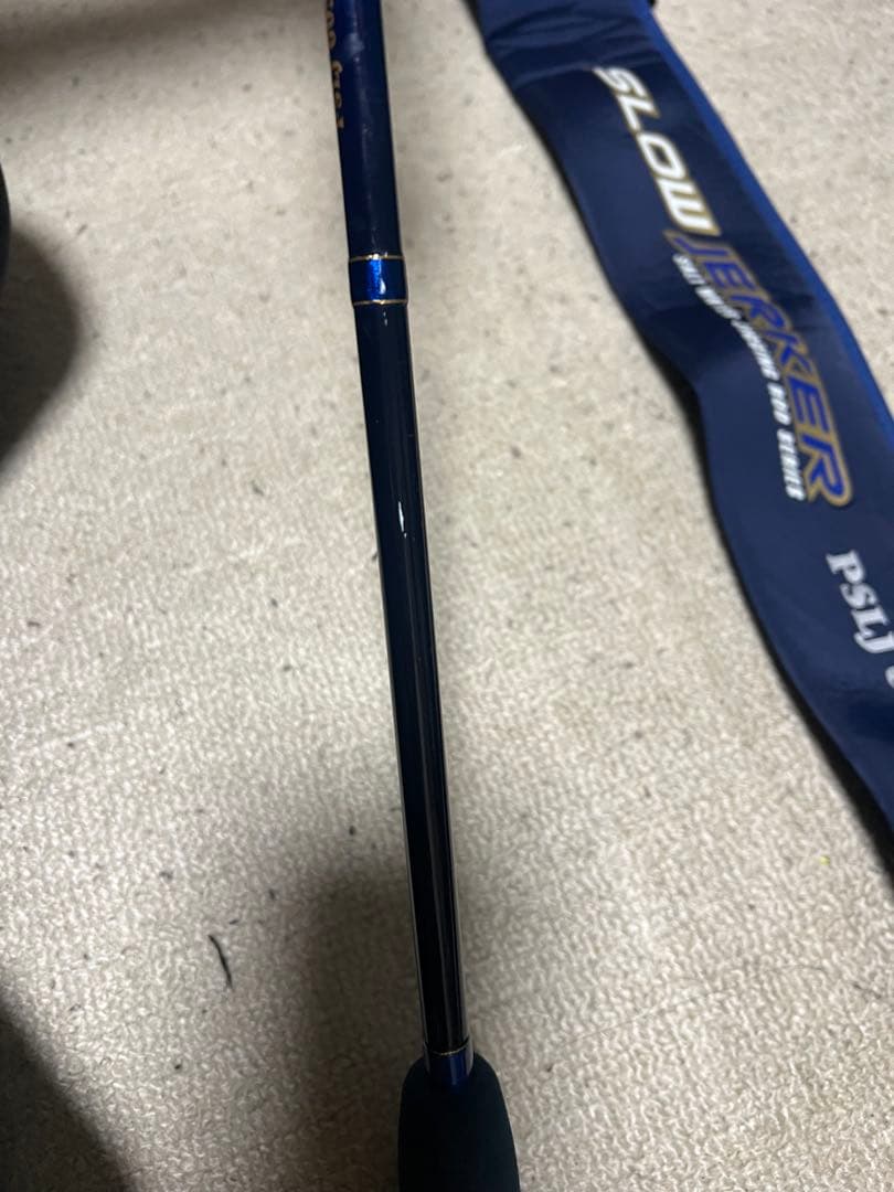 エバーグリーン　ポセイドン　スロージャーカーPSLJ 603-6