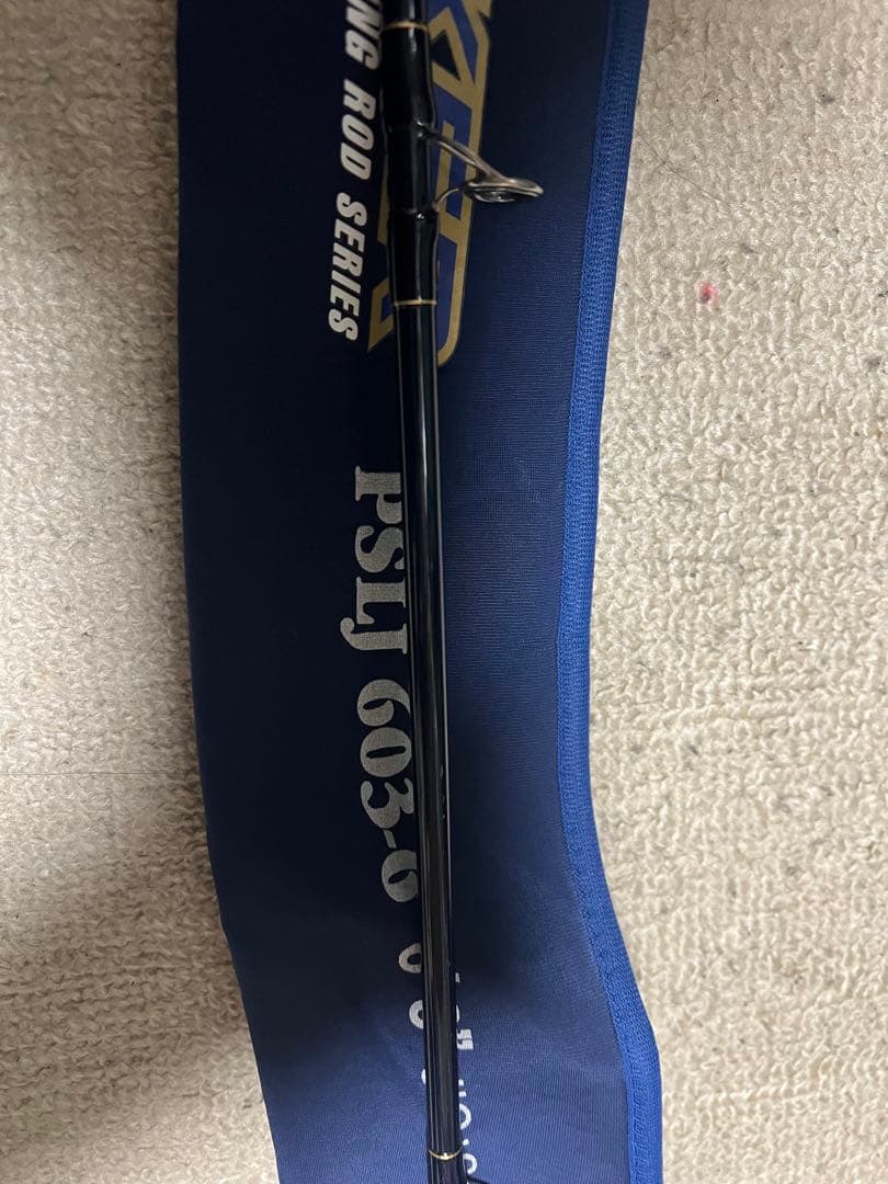 エバーグリーン　ポセイドン　スロージャーカーPSLJ 603-6