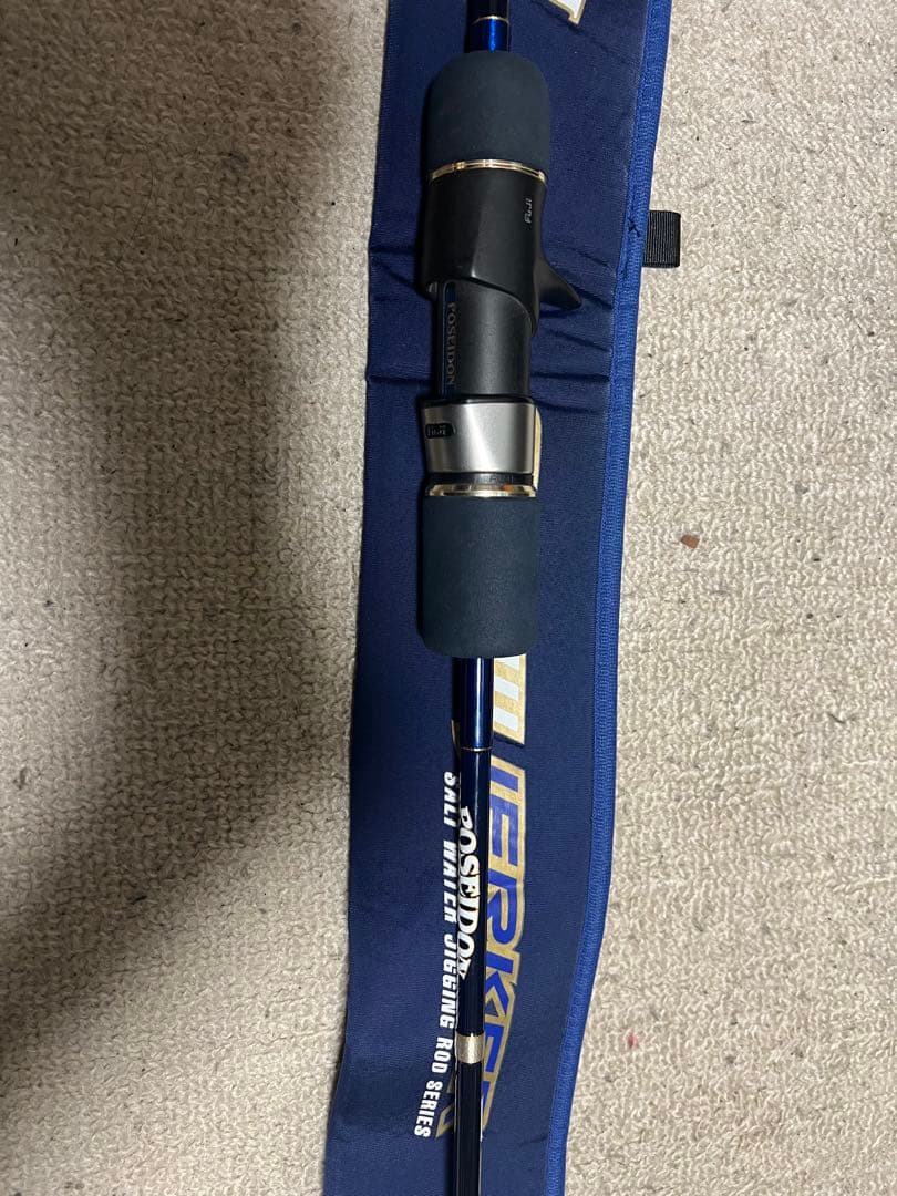 エバーグリーン　ポセイドン　スロージャーカーPSLJ 603-6