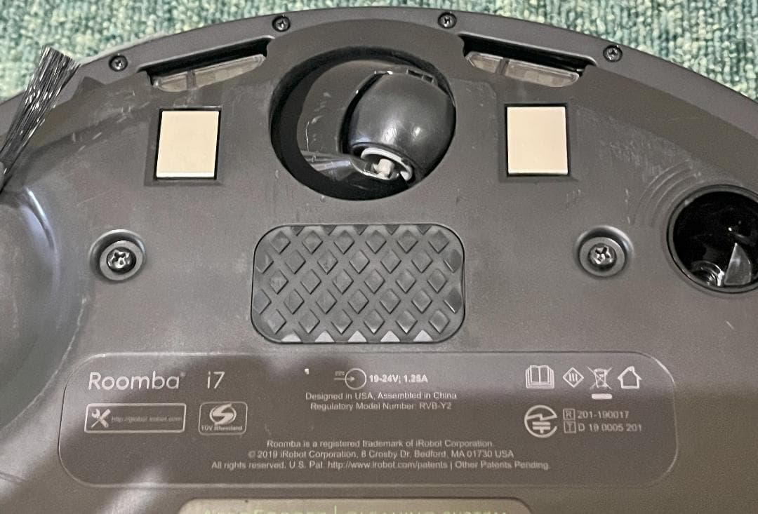 ルンバi7+ アイロボット自動ゴミ収集機付き＋交換用パーツセット(新品)
