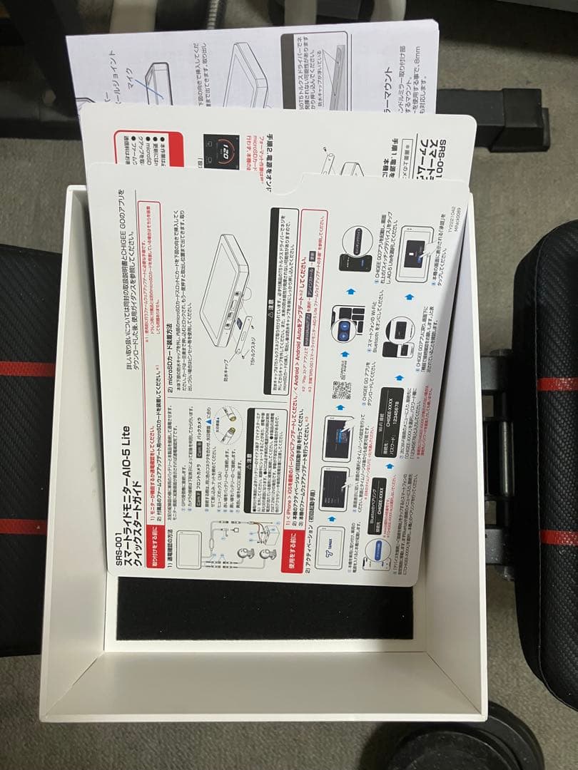 アクセサリー TANAX AIO-5Lite_SRS-001