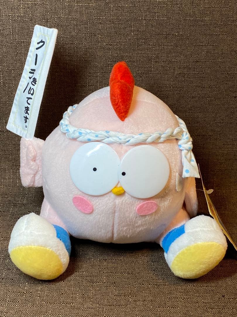 グーグーガンモ Gu-Guガンモ ぬいぐるみ 9体セット ver.2 ver.3