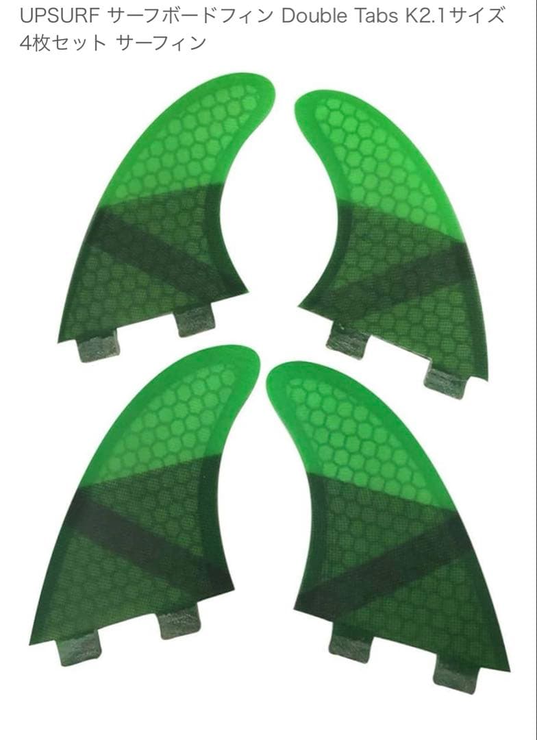 サーフィン ショートボード HRSオーダー クワッドフィン付き