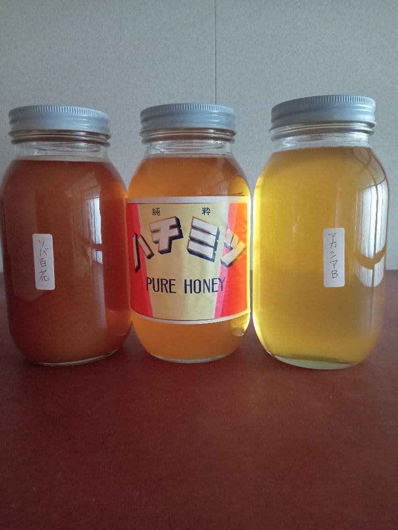 国産蜂蜜3種計3600g