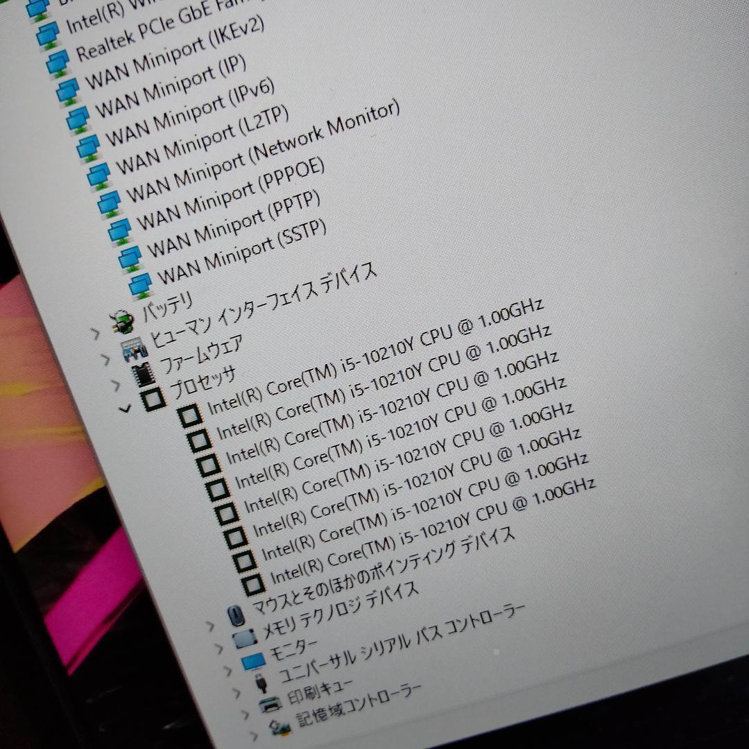 NEC 10世代 i5 8G 256G 12.5インチ FHD