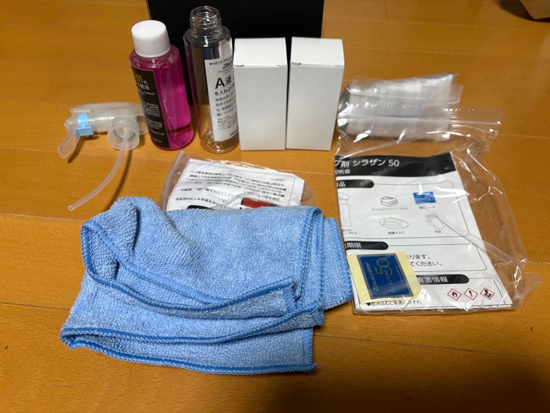 ゼウスクリア　シラザン50（Lサイズ60ml）