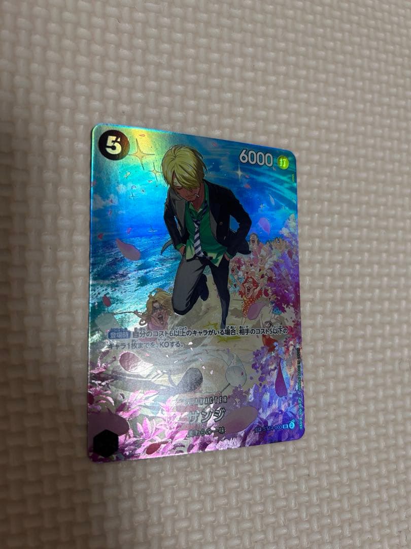 『PSA10』サンジ SR SP(スペシャルカード) ST14-003