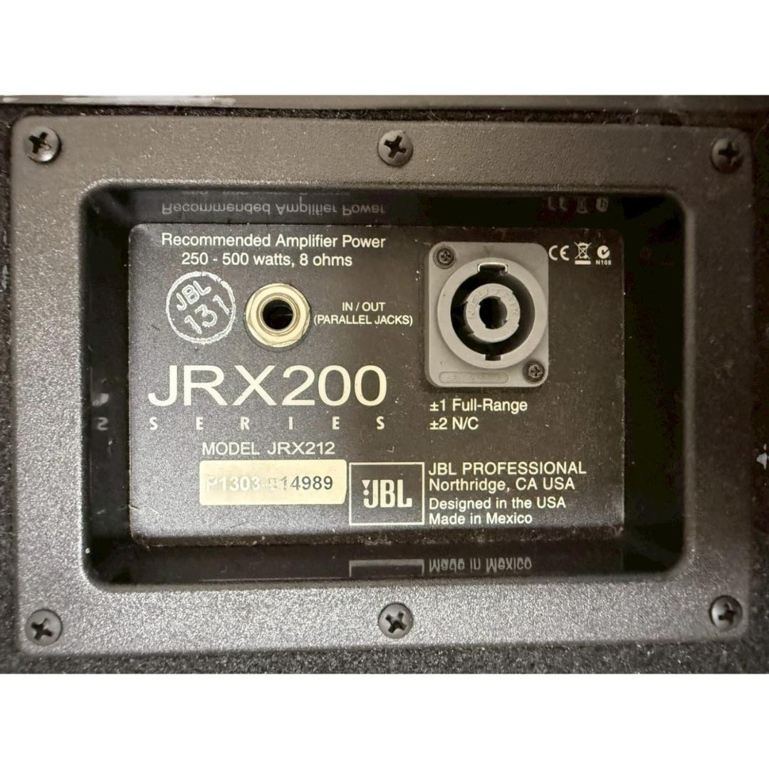 【うさまる】JBL JRX212 パッシブラウドスピーカー