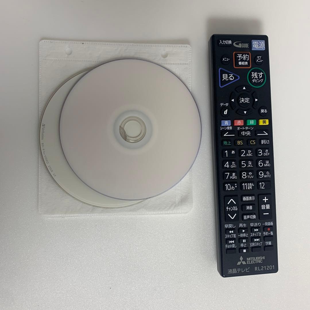 三菱 テレビ ３２型 HDD 1TB 内蔵 予約録画可 ターンテーブル DVD