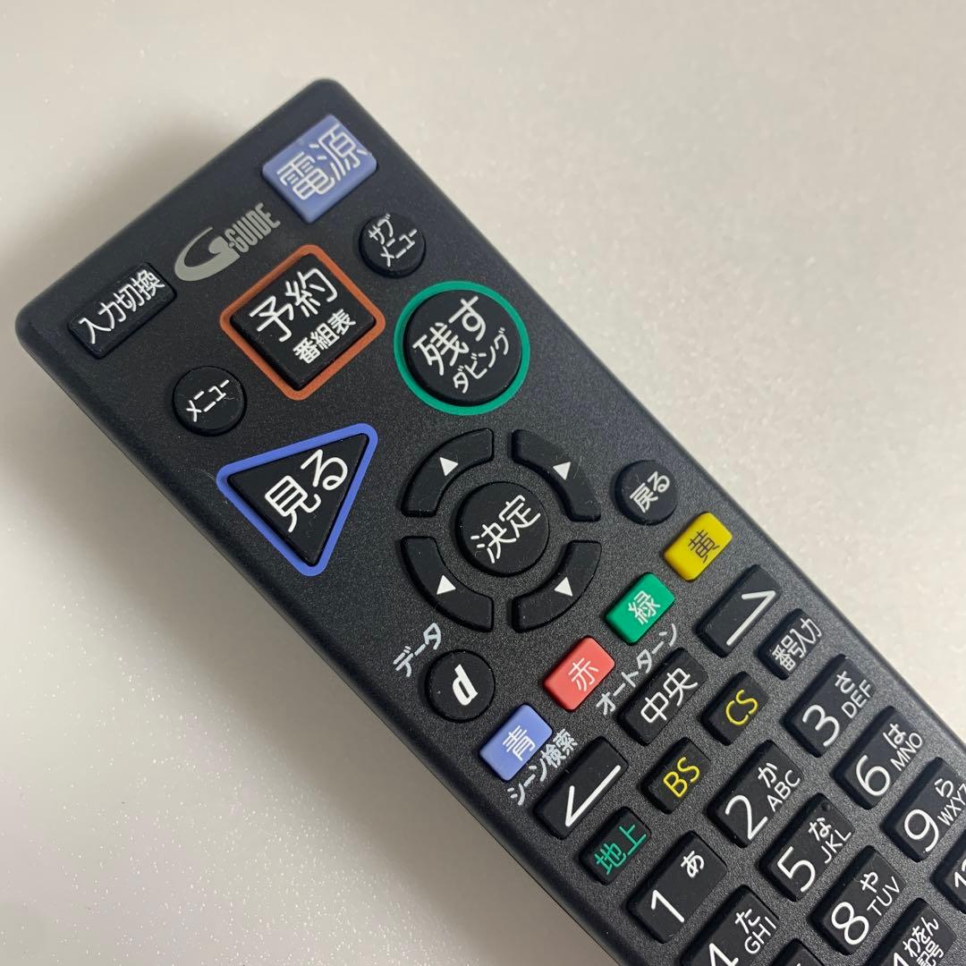 三菱 テレビ ３２型 HDD 1TB 内蔵 予約録画可 ターンテーブル DVD