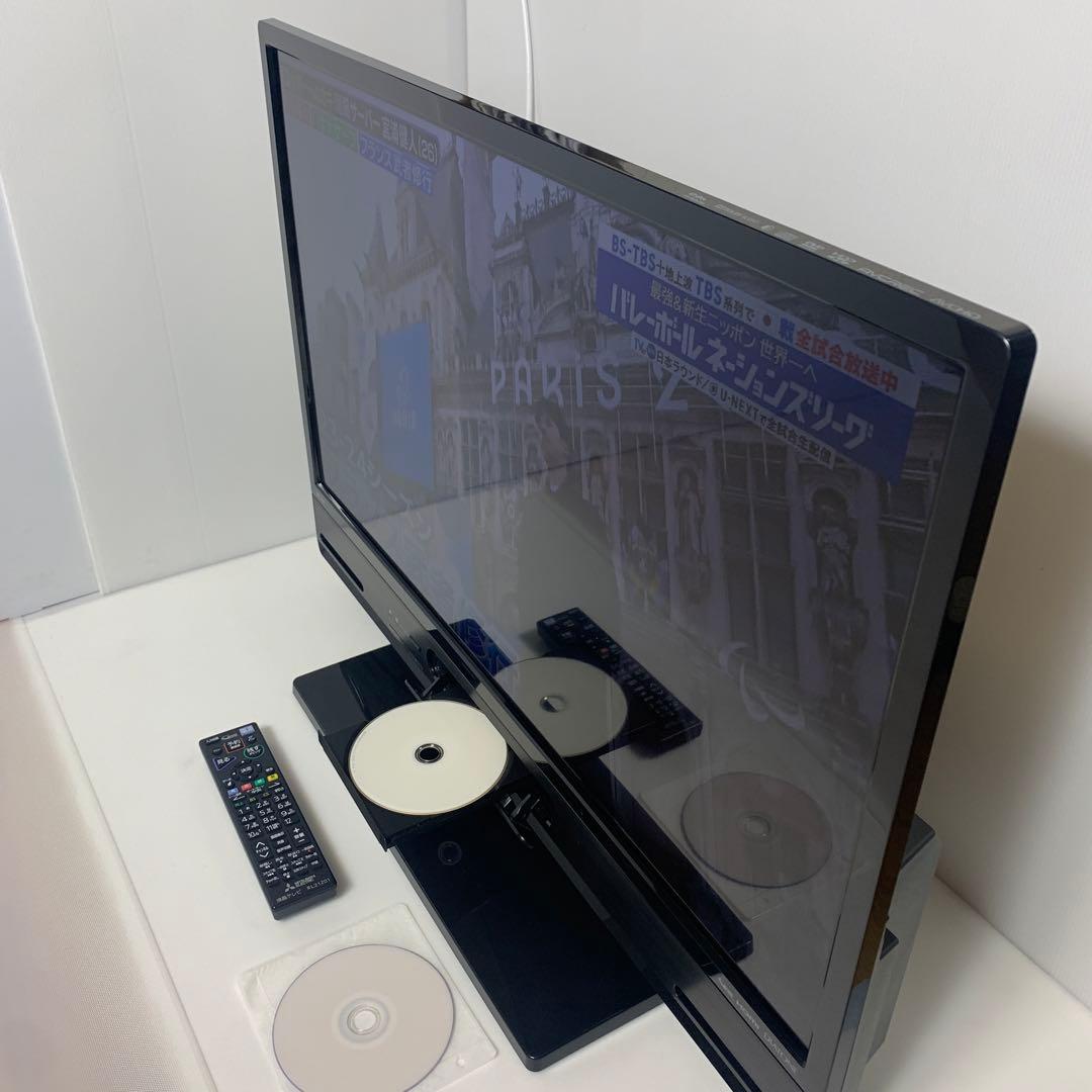 三菱 テレビ ３２型 HDD 1TB 内蔵 予約録画可 ターンテーブル DVD