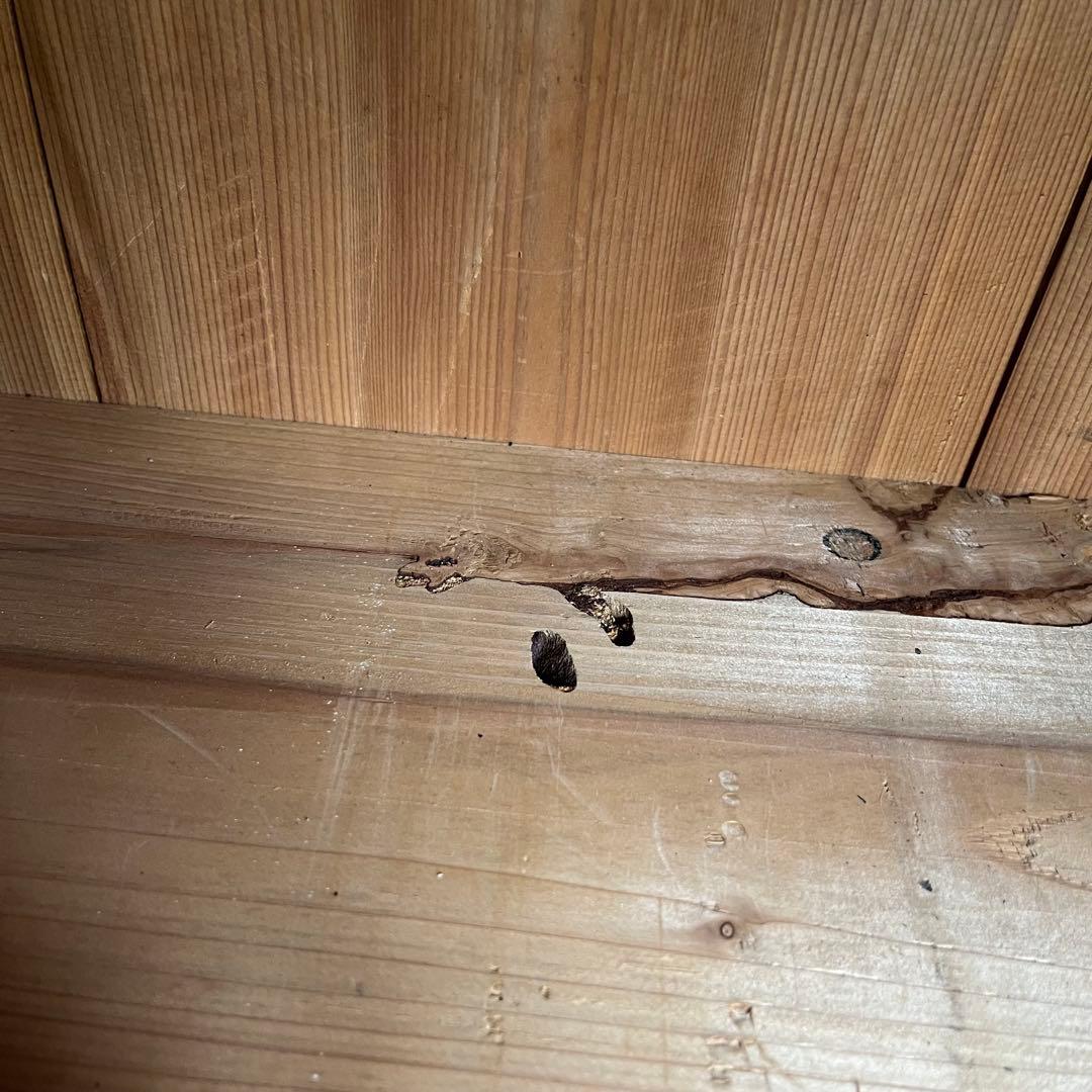 アンティーク チェスト 箪笥 ローボード テレビ台 無垢材 昭和レトロ z534