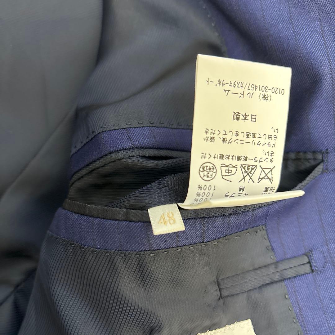 未使用級★ ÉDIFICELe plus élevé セットアップ ストライプ青