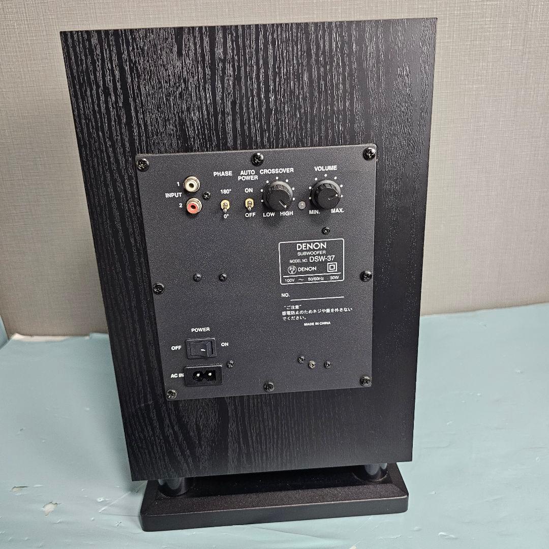 DENON　DSW-37