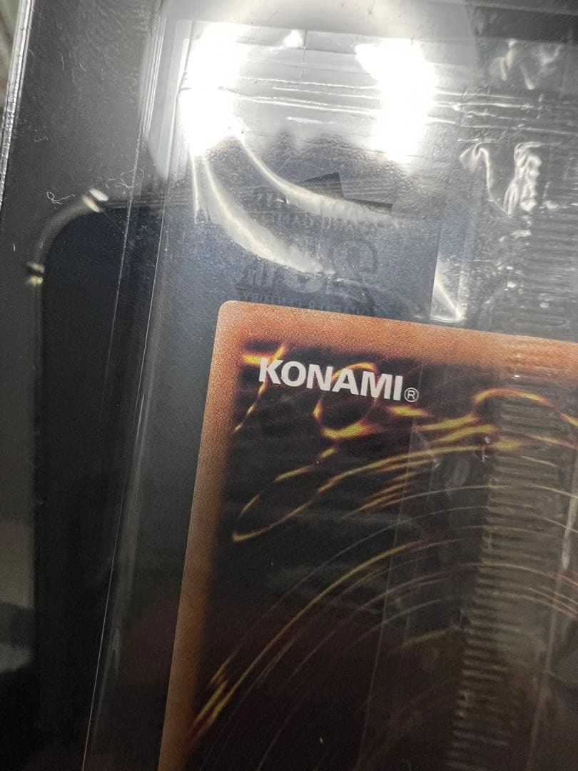 遊戯王 WCS2023 黒封筒 ブラックマジシャンガール、魔法の筒 新品未開封