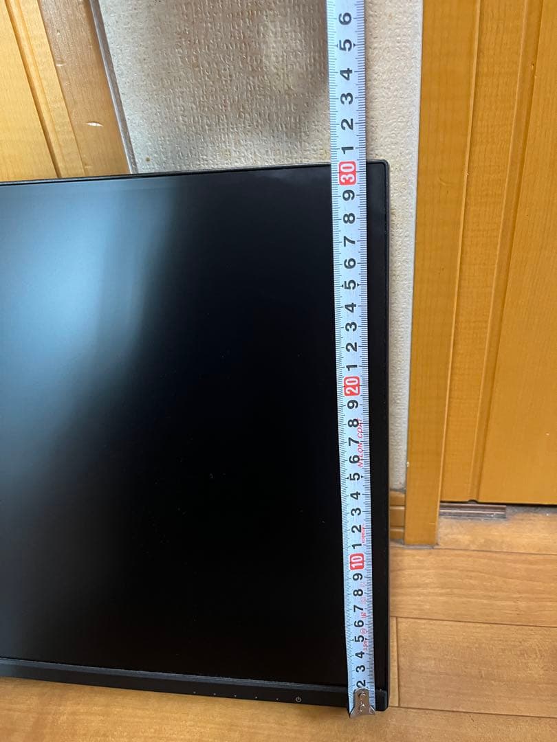 GigaCrysta 29インチWFHDゲーミングモニタ(おまけ)