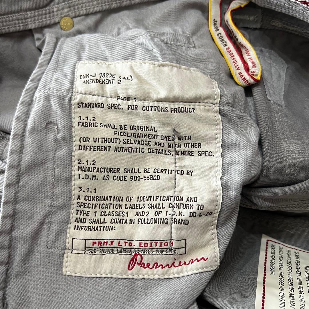 【新品定価8.5万】ヤコブコーエン コットンパンツ プレミアムエディション 31