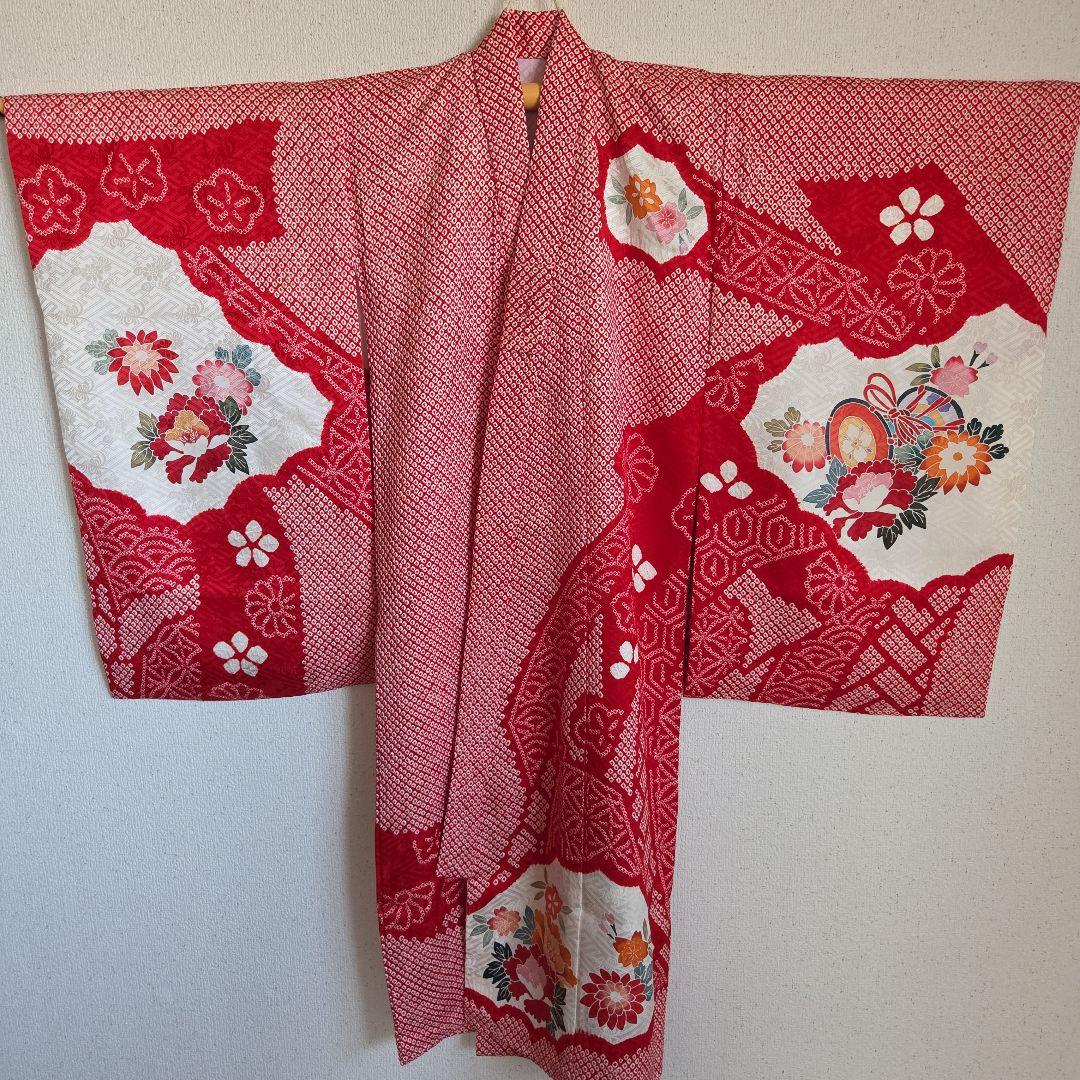 1-2　　正絹　女の子お祝い着物　産着　七五三　絞り