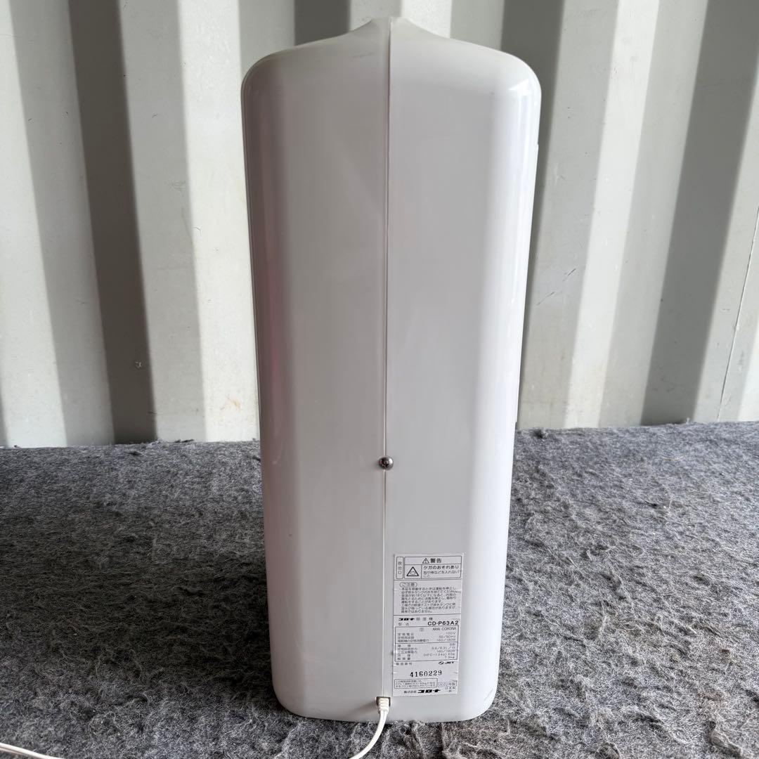 IJ82激安早い者勝ち✨　CORONA 除湿機 CD-P63A2 新生活応援