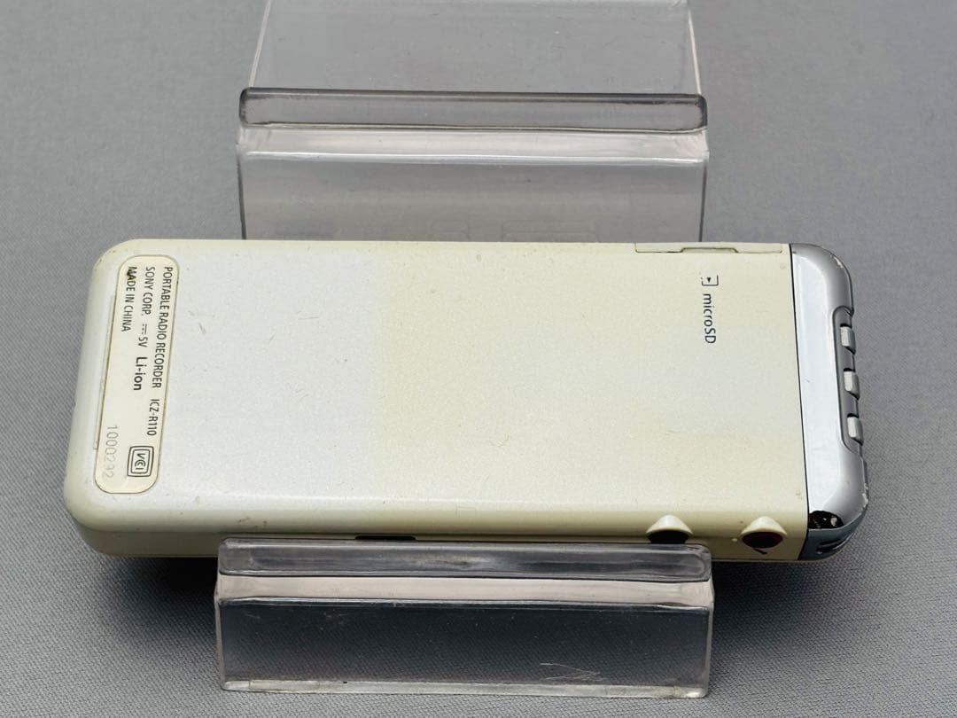 ソニー　ポータブルラジオ　ICレコーダー　ICZ-R110 本体のみ