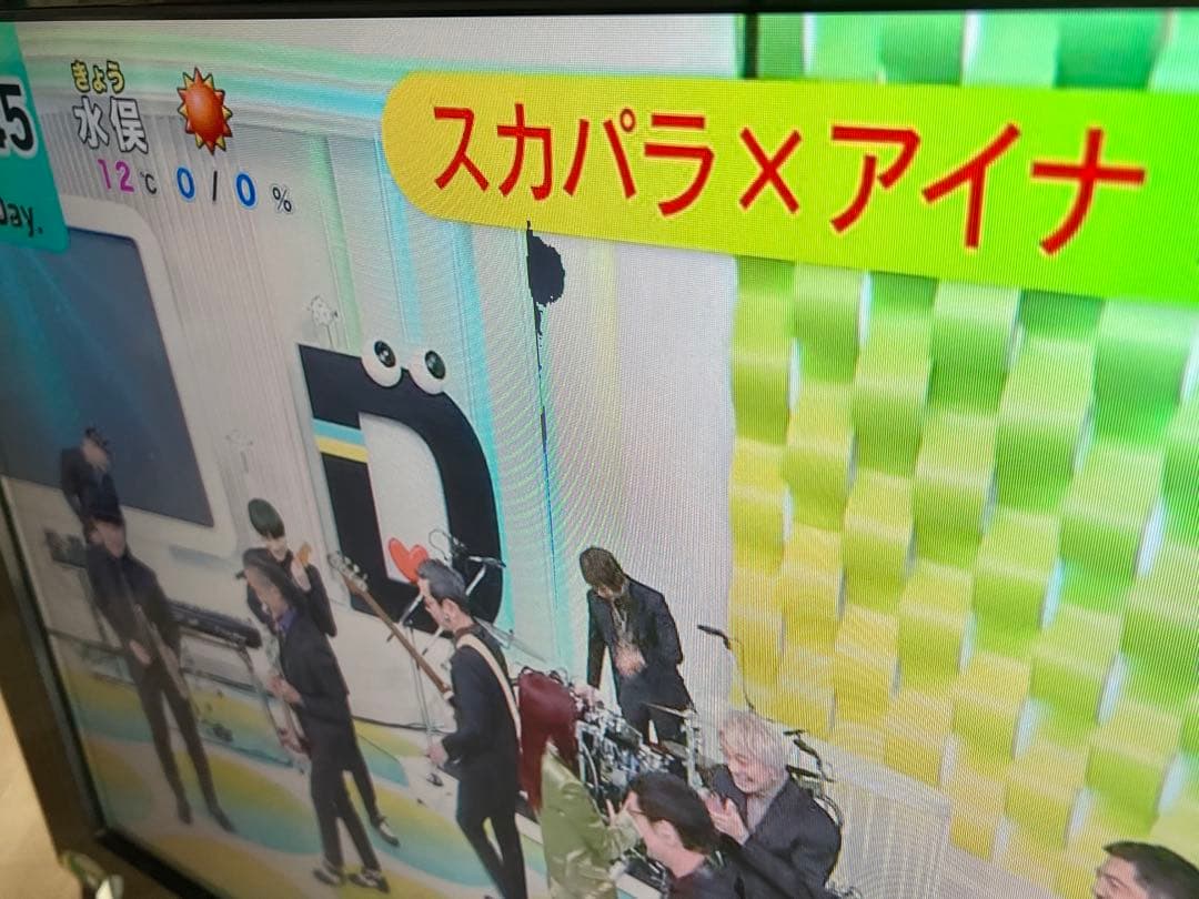 TOSHIBA REGZA テレビ 26インチ