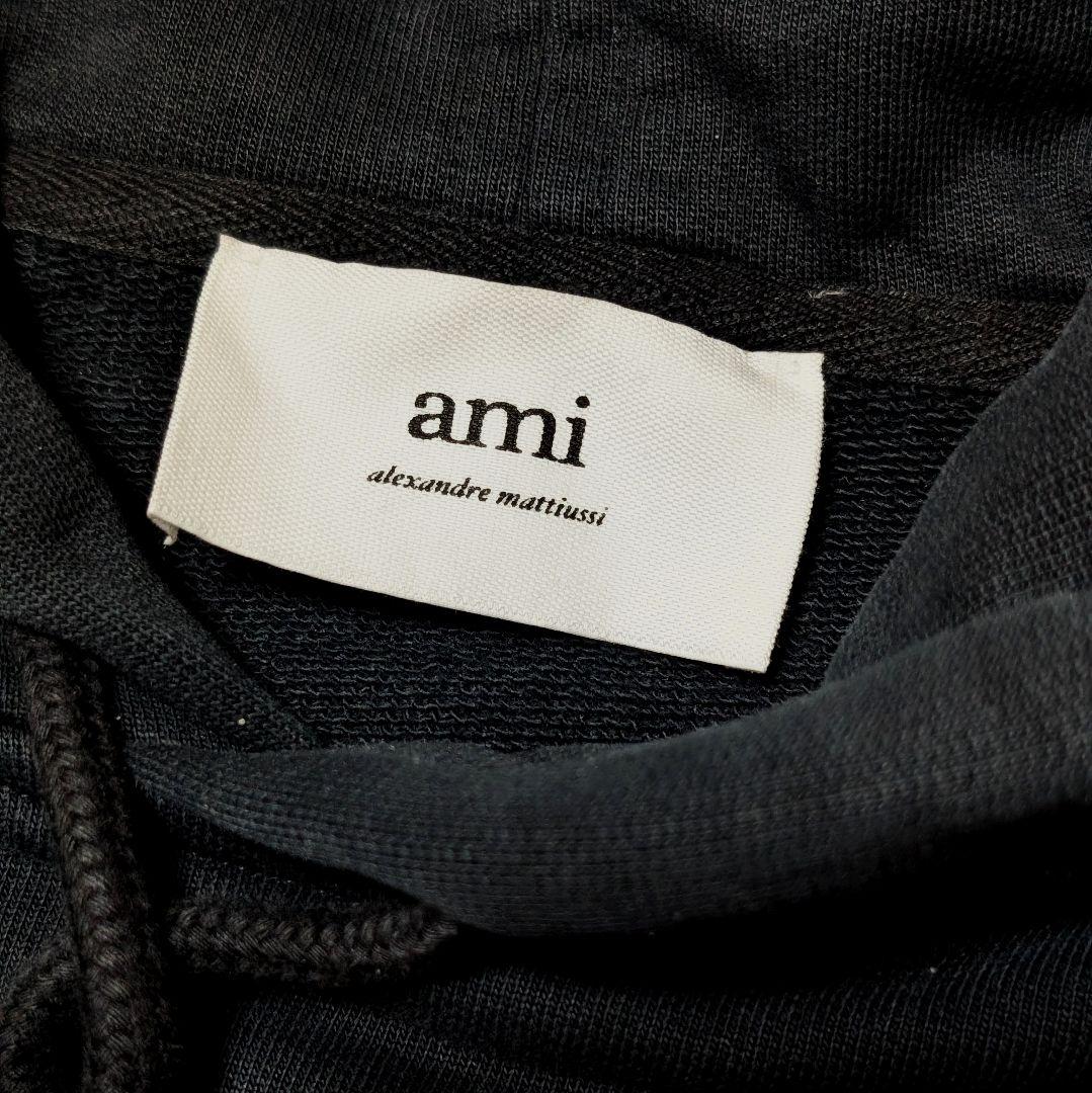 ​【国内正規品】Ami Paris アミパリス パーカー 黒 XXS 美品