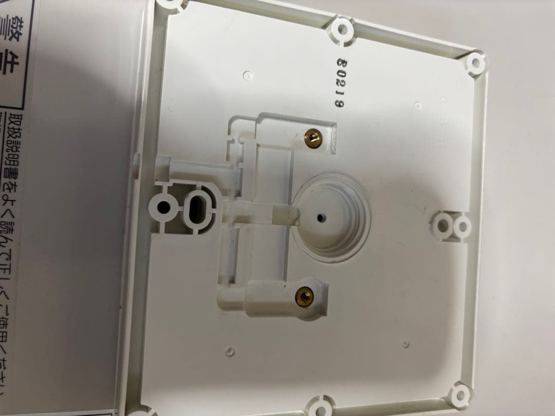 新品　パーパス ガス給湯器 16号 都市ガス GS-1602W 屋外式　給湯器