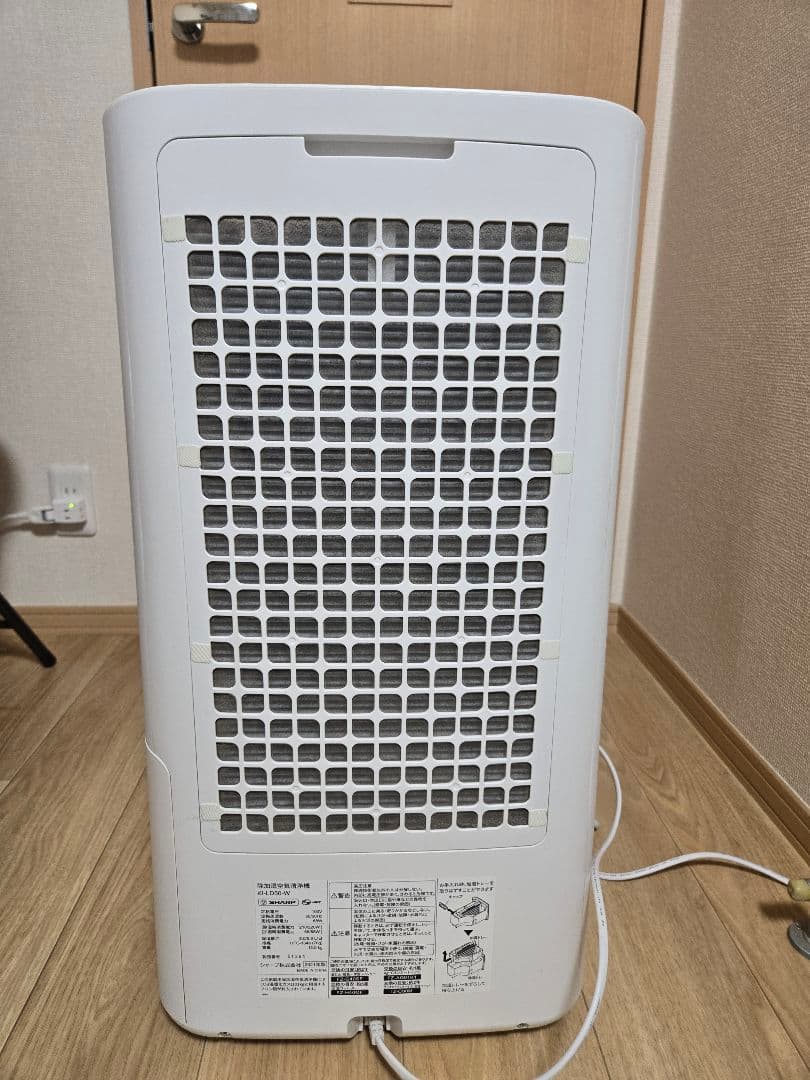 SHARP 　除加湿空気清浄機 　KI-LD50【2021年製】